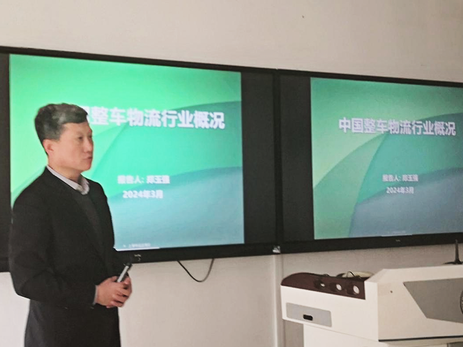 安達物(wù)流公司總經理(lǐ)鄭玉強受南(nán)開(kāi)大(dà)學經社院邀請(qǐng)赴校(xiào)講座